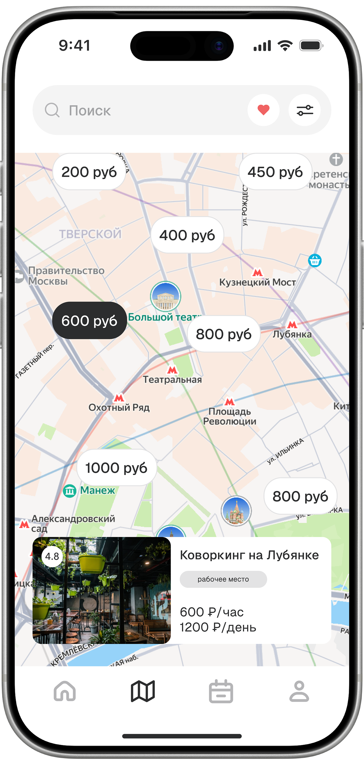 Карта
